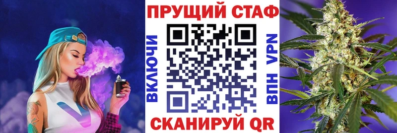 Где можно купить наркотики Дзержинск АМФ  Alpha-PVP  ГАШИШ  COCAIN 