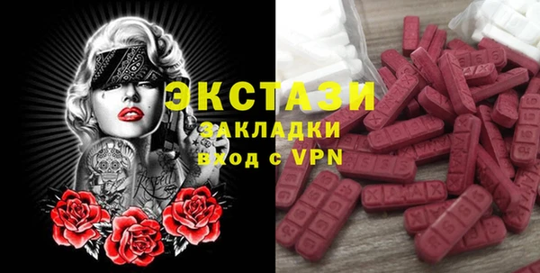 кокаин колумбия Алексеевка