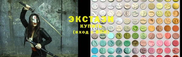 кокаин колумбия Алексеевка