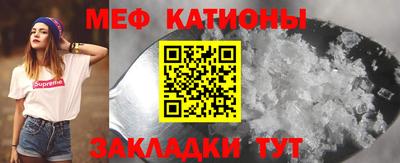 марихуана Ликино-Дулёво
