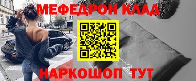 не бодяженный Ливны