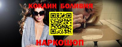 марихуана Ликино-Дулёво