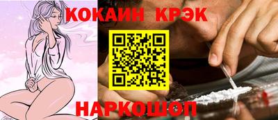 героин Лесосибирск