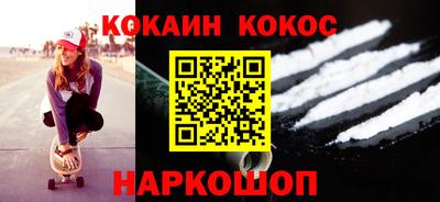 не бодяженный Ливны