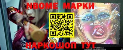 героин Лесосибирск
