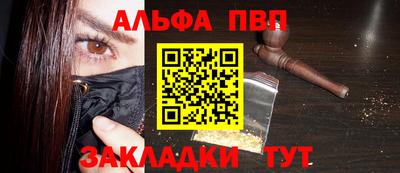 марихуана Ликино-Дулёво