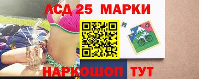 не бодяженный Ливны
