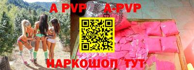 не бодяженный Ливны