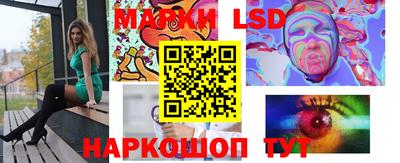 героин Лесосибирск