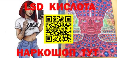 не бодяженный Ливны