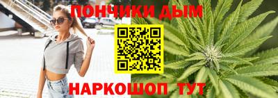 героин Лесосибирск