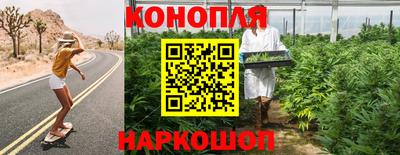 не бодяженный Ливны