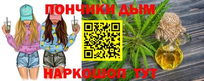 не бодяженный Ливны