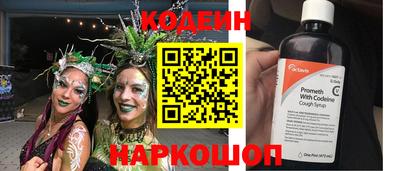 марихуана Ликино-Дулёво