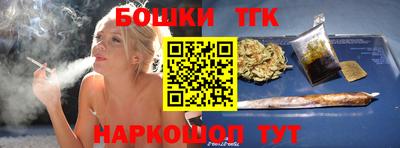не бодяженный Ливны