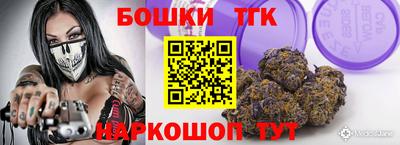не бодяженный Ливны