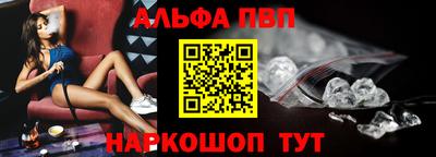 марихуана Ликино-Дулёво