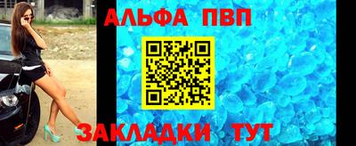 героин Лесосибирск