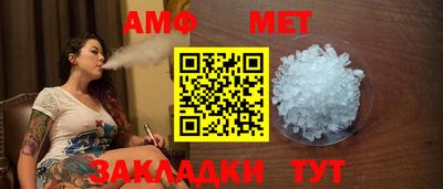 не бодяженный Ливны