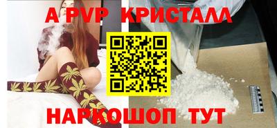 не бодяженный Ливны