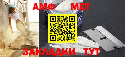 героин Лесосибирск