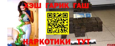 не бодяженный Ливны