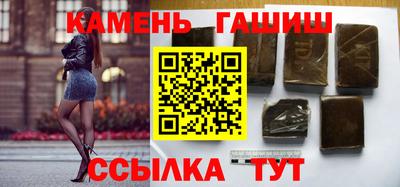 не бодяженный Ливны