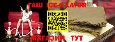 не бодяженный Ливны