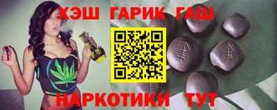 марихуана Ликино-Дулёво