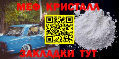 героин Лесосибирск