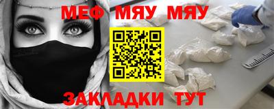 марихуана Ликино-Дулёво