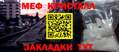 не бодяженный Ливны