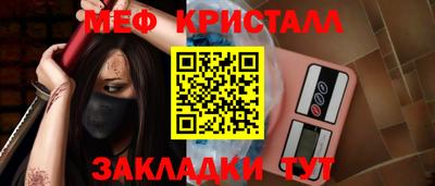 героин Лесосибирск