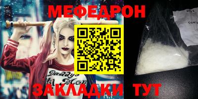гидропоника Ставрополь