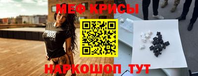 марихуана Ликино-Дулёво