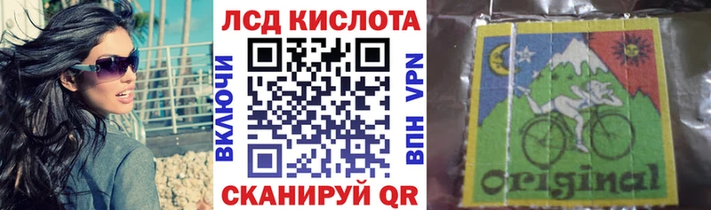 Марки N-bome 1,5мг  Дзержинск 