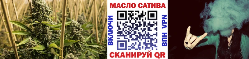 kraken ТОР  Дзержинск  ТГК вейп с тгк 